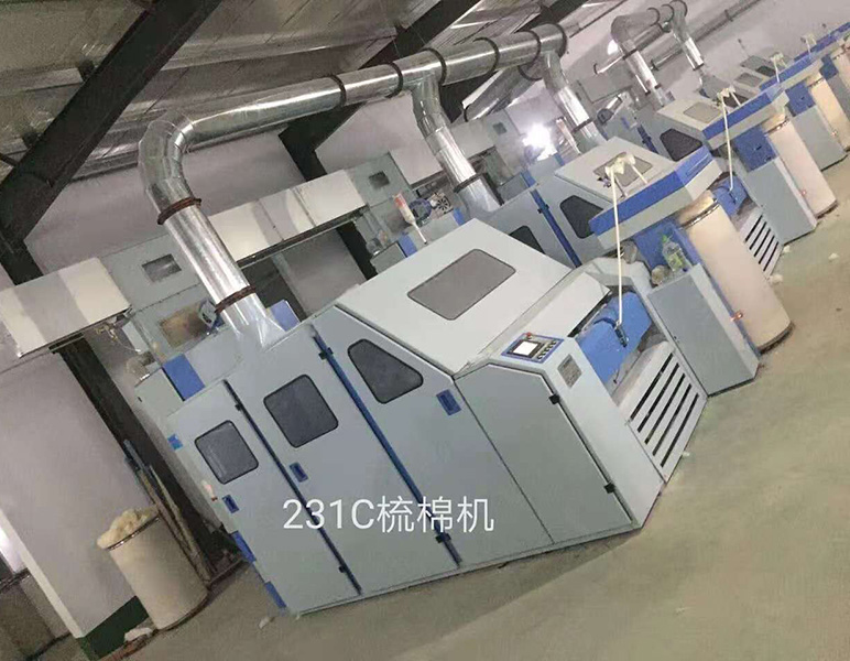 FA231C޻
